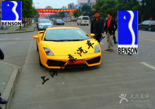 跨越行業(yè)的啟示 本森汽車租賃萬科店與手機研發(fā)的巧妙結合