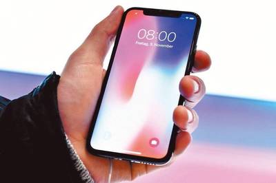 蘋果折疊屏專利曝光，折疊iPhone還有多遠？